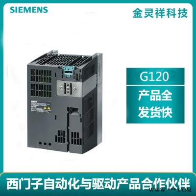 西門(mén)子6SL3224-0BE24-0AA0 變頻器G120C系列現(xiàn)貨批發(fā)