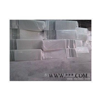 供應(yīng)油漆過濾網(wǎng) 油漆過濾棉 漆霧氈