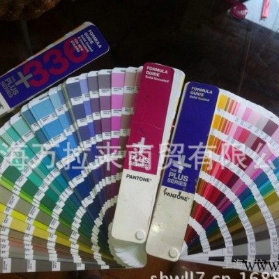 潘通2665c紫色油漆