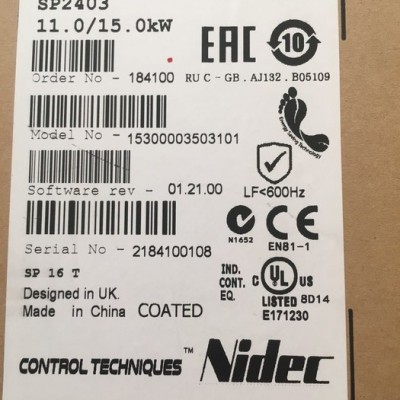 艾默生EMERSON SP2401 SP2402 SP2403 SP2404變頻器 高性能通用