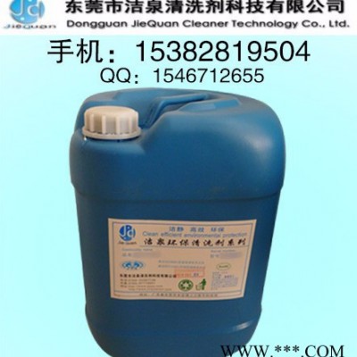 油漆稀釋劑、湖北稀釋油漆的東西、油漆的稀釋劑是產(chǎn)品