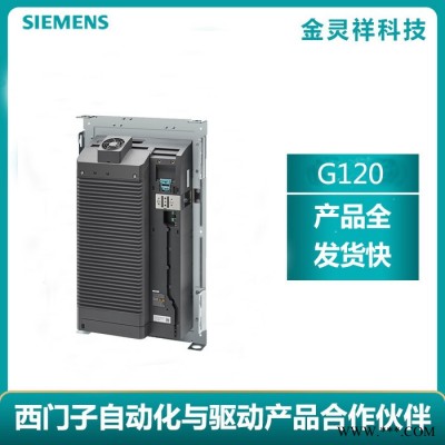 Siemens/西門子6SL3210-1PC31-1UL0 G120變頻器江蘇代理