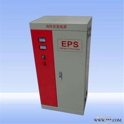 EPS電源55KW負載15KW水泵電機變頻器啟動