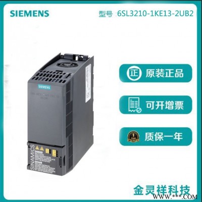 Siemens/西門子6SL3210-1KE13-2UB2 G120C全系列變頻器1.1KW 不帶濾波器