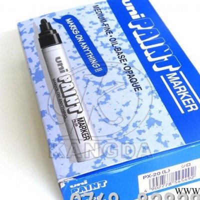 UNI PAINTMARKERPX-20中細(xì)字油漆筆 三菱油