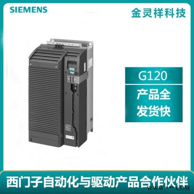 Siemens/西門子6SL3210-1PE28-8UL0 g120變頻器現(xiàn)貨銷售