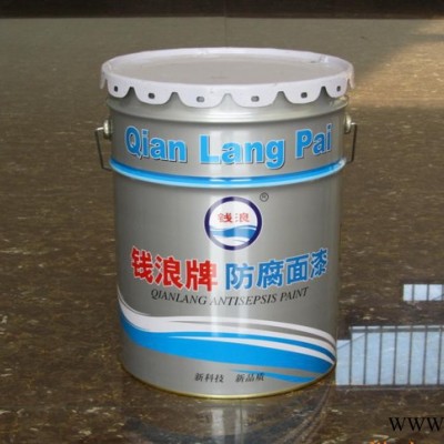 環(huán)氧油漆 鋼鉤專用漆