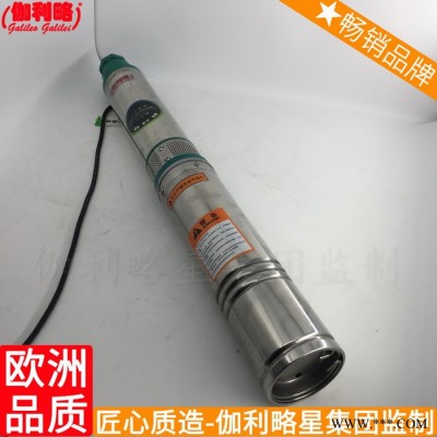 深水井潛深多級深變頻器深廠家深15kw深2.2kw深100qj水泵