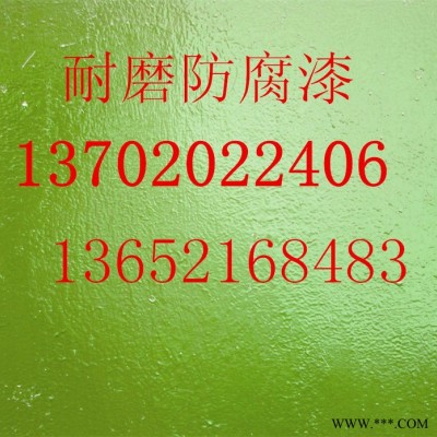 鋼結(jié)構(gòu)油漆防腐工藝