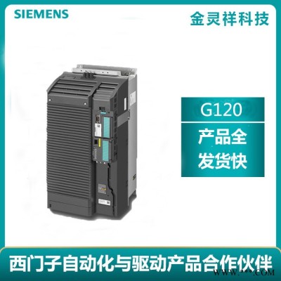 Siemens/西門子6SL3210-1KE27-0UB1 G120C系列變頻器37KW無(wú)濾波器