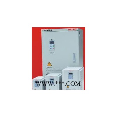 德力西三相變頻器 CDI9100-G030T4/380V 適用(30KW電機）通用型