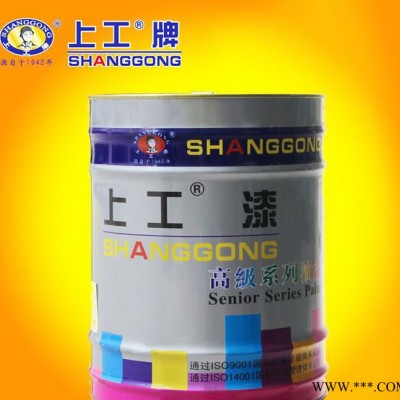 上工牌油漆、醇酸二類油漆、中灰防銹漆快干無(wú)光、 桶裝2.3KG