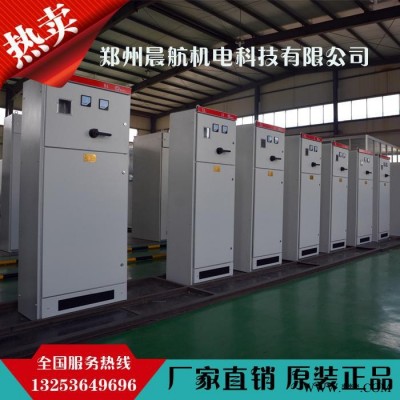 晨航機(jī)電CH-DQ-PLC其他低壓電器-軟啟動(dòng)柜-plc控制箱-變頻器