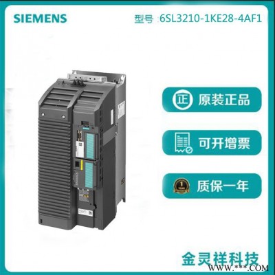 Siemens/西門子6SL3210-1KE28-4AF1 高價(jià)回收西門子變頻器G120系列