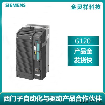 Siemens/西門子 變頻器池州市代理 G120C系列特價(jià)批發(fā)6SL3210-1KE31-1AF1