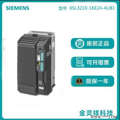 Siemens/西門子6SL3210-1KE24-4UB1 G120C一體式變頻器22KW
