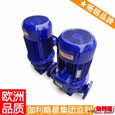 管道泵變頻器 湖南循環(huán)泵直銷(xiāo) 單級(jí)中開(kāi)泵 秦