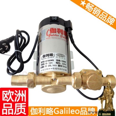 加壓泵變頻器 微型自來(lái)水加壓泵 加壓泵自動(dòng)開(kāi)關(guān) 晉