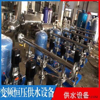 變頻恒壓供水設(shè)施，恒壓變頻供水，水箱成套生活用水裝置，箱式變頻恒壓供水設(shè)備，自來(lái)水變頻供水機(jī)組，配置ABB變頻器