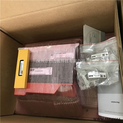 德國賽威SEW變頻器MDX61B0030-5A3-4-00/DBG60B-10 保證德國原裝進口 價格實惠 型號齊全