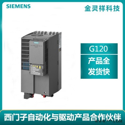 Siemens/西門子6SL3210-1KE22-6UF1 高價(jià)回收西門子變頻器G120C系列