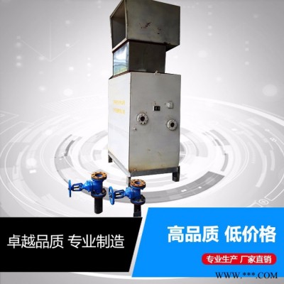 華東恒泰供應變頻器專用空冷卻器,空氣冷卻器,空氣冷卻器 品質保證 歡迎咨詢訂購