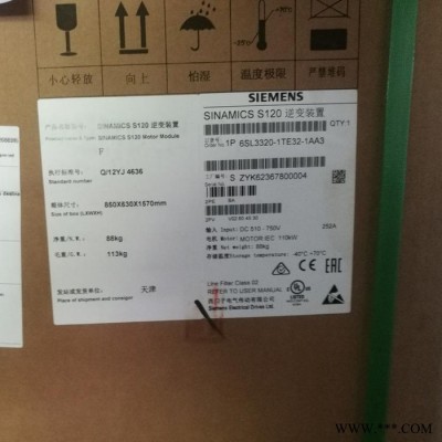 西門子變頻器6SL3320-1TE32-1AA3 SINAMICS S120額定功率110KW裝機(jī)裝柜型三相交流210A
