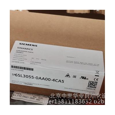 6SE7028-0ES87-2DC0主驅(qū)動510-620V DC 50KW制動電阻4歐姆 北京西門子變頻器風(fēng)扇