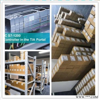 德國(guó)西門子變頻器 6SL3220-3YD20-0CB0 西門子PLC模塊G120XA