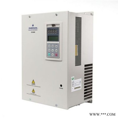 艾默生 變頻器風機水泵專用EV2100-4T2800A 280KW 全新原裝正浦