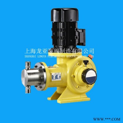 J-XB12.5/2.5水泥漿耐堿計量泵 防爆,變頻器控制計量泵