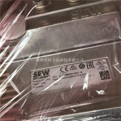 德國SEW變頻器 現(xiàn)場分散器MFP22D/Z23D/AVT2/AWT2  驅動控制器 全新原裝進口