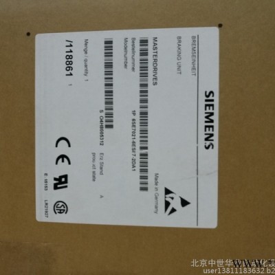6SE7031-2WG60 SIMOVERT主驅(qū)動矢量控制110KW變頻器設(shè)備內(nèi)置設(shè)備 北京西門子逆變器廠家