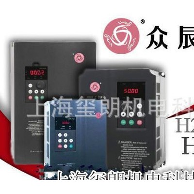 廠價(jià)直銷匯菱H3400A0075K變頻器