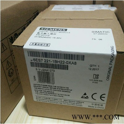6SL3352-1AE38-4CA1，西門子單電機(jī)模塊  備用電源塊 西門子伺服變頻器 西門子主驅(qū)動 矢量控制/運(yùn)動控制