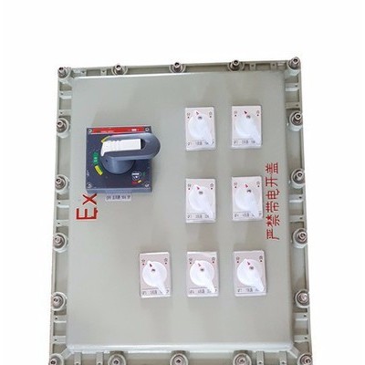中沈防爆BXMD 鋼板防爆箱bxmd 鋁合金壓鑄防爆照明配電箱  內(nèi)裝塑殼斷路器 軟起動(dòng)器防爆變頻器配電箱