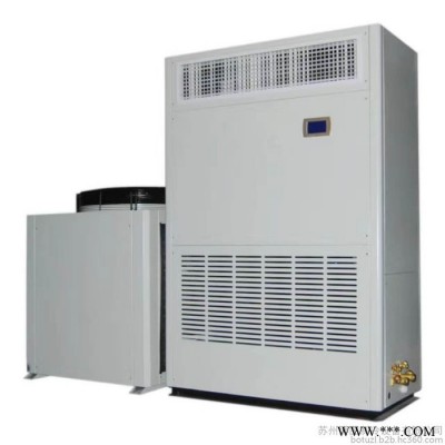 機柜空調(diào)  **博圖BC-2000  配電柜空調(diào)  服務(wù)器空調(diào) 變頻器柜空調(diào)
