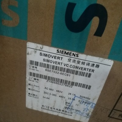 6SE7031-5WG60 SIMOVERT主驅(qū)動矢量控制132KW變頻器設(shè)備內(nèi)置設(shè)備 北京西門子逆變器廠家