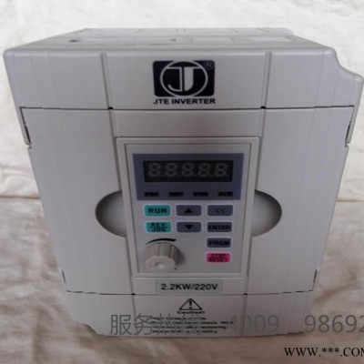 深圳金田320系列變頻器金田變頻器、單相金田變頻器 直銷