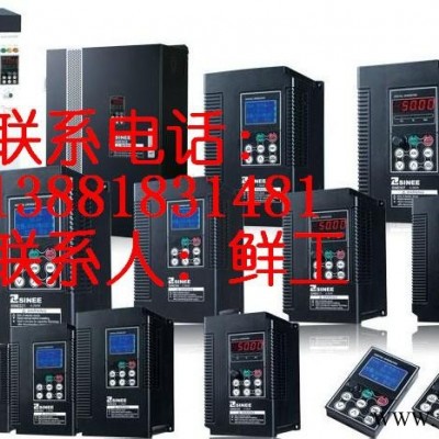 供應成都正弦EM303A變頻器 正弦變頻器