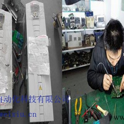 開封合康億盛高壓變頻器維修全部型號(hào)開封高壓變頻器維修,高壓變頻器維修,變頻器維修