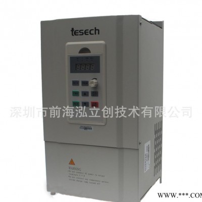 調(diào)速變頻器,tesech變頻器,電機調(diào)速專用TESECH變頻器