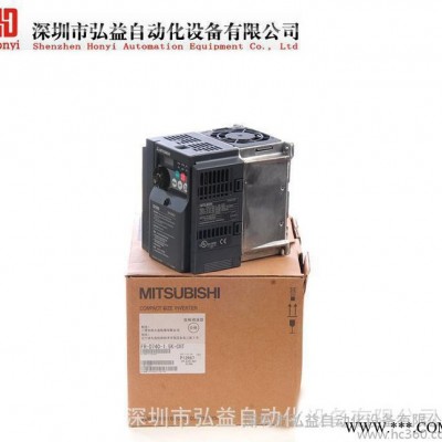 深圳變頻器 變頻器維修 低價(jià)批發(fā)