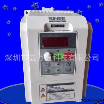 變頻器1.5KW 380V 特價變頻器正弦變頻器EM100迷你型變頻器包郵