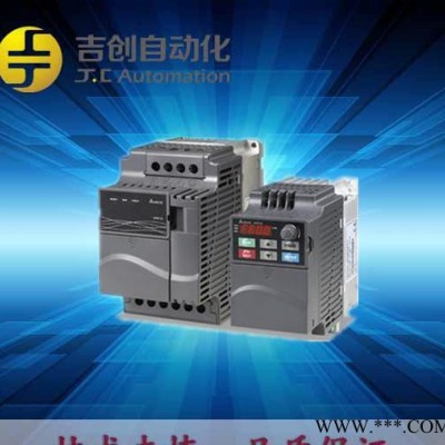 原裝 國(guó)產(chǎn)變頻器 三相變頻器 臺(tái)達(dá)變頻器 VFD220E43A [22KW]
