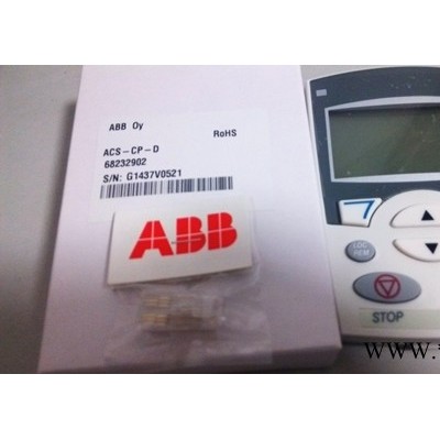 供應(yīng)ABB變頻器ACS510-01-031A-4無(wú)錫15kW變頻器無(wú)錫510變頻器無(wú)錫佳控ABB變頻器授權(quán)代理