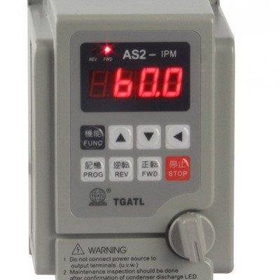 臺工愛德利變頻器0.4KW 220V變頻器 深圳變頻器 質(zhì)保一年