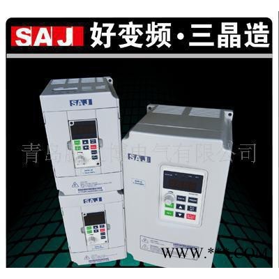 三晶變頻器青島即墨變頻器塑料機械變頻器