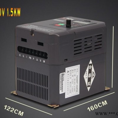 YQ譽強變頻器 譽強高性能矢量型變頻器 YQ3000G7-045G/380V變頻器批發(fā)