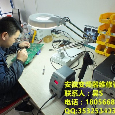 池州變頻器，歐瑞風(fēng)機(jī)專用變頻器價(jià)格報(bào)價(jià)